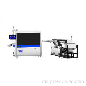 Pemeriksaan automatik untuk industri farmaseutikal